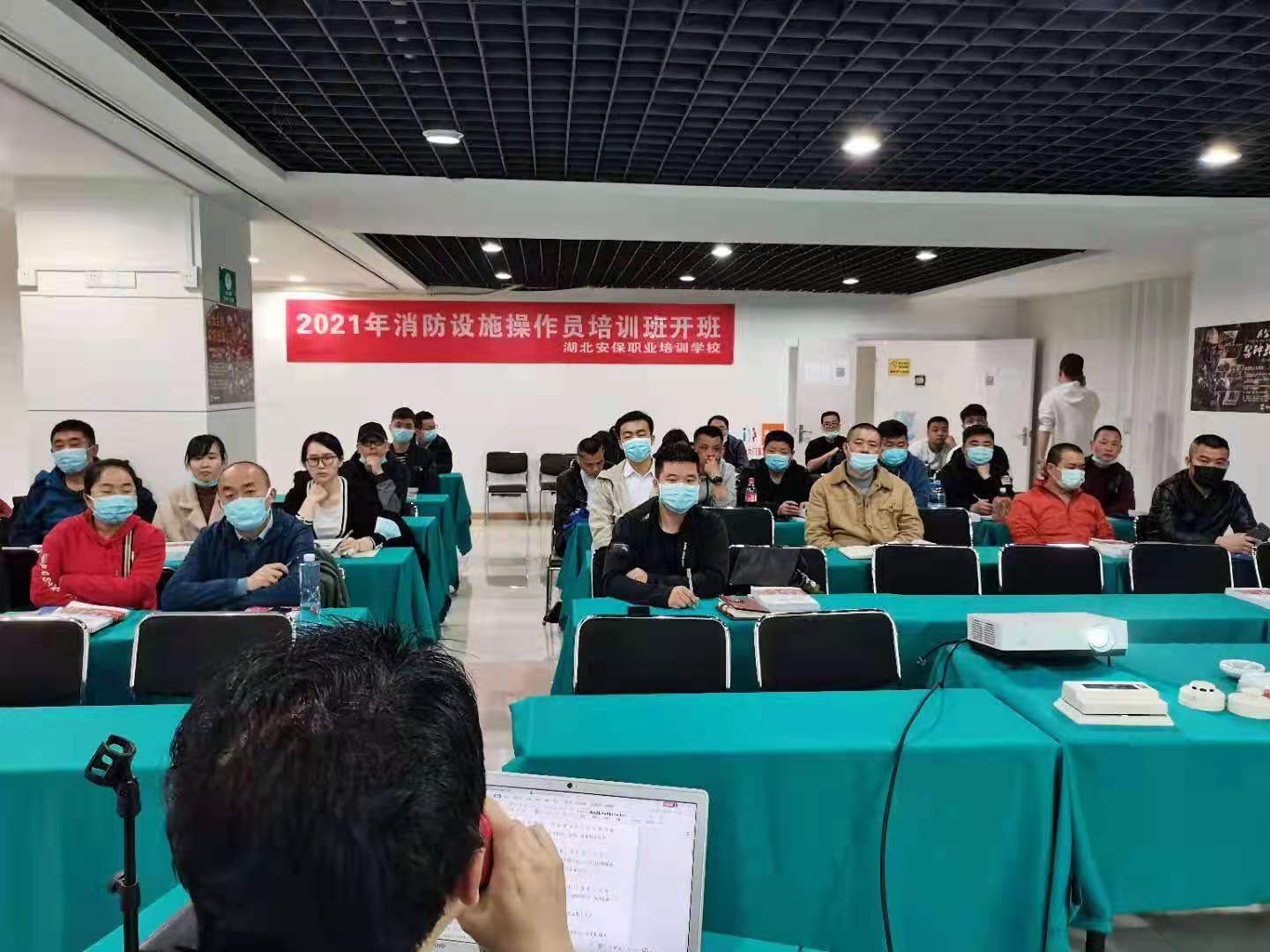 武汉消防培训学校 消防操作员怎么考？报名多少钱？