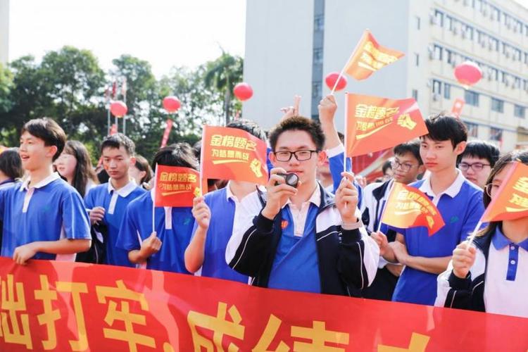 深圳艺考文化课冲刺民办高中怎么挑?家长择校实用指南